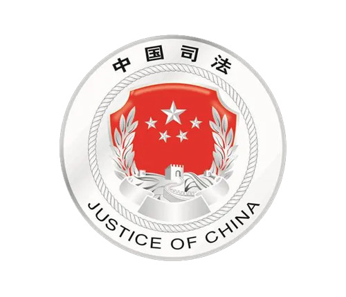 關(guān)于規(guī)范國(guó)有金融機(jī)構(gòu)資產(chǎn)轉(zhuǎn)讓有關(guān)事項(xiàng)的通知