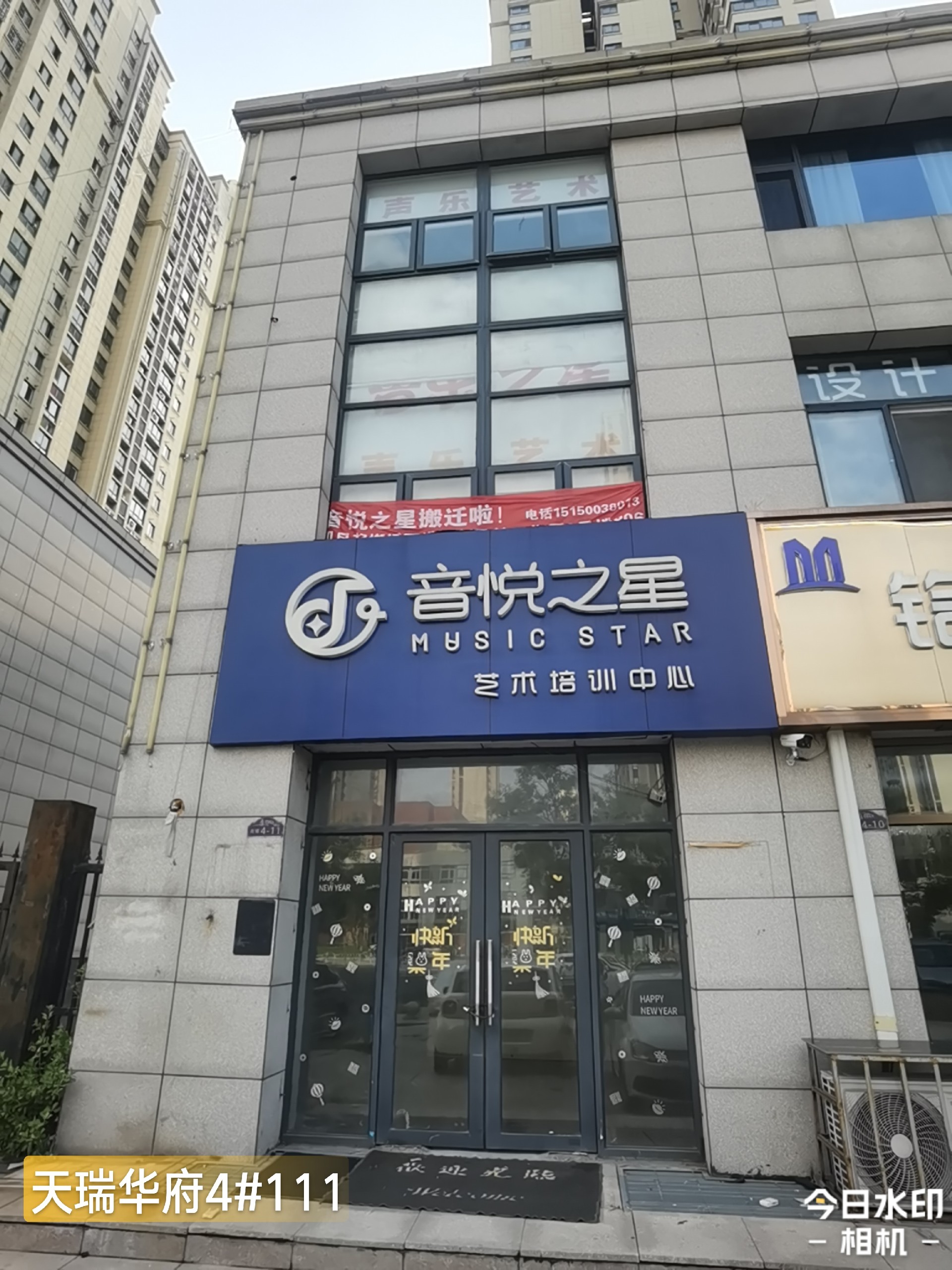 微信圖片_20250612103047.jpg